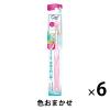 「【数量限定】オーラツーミー ハブラシ ステインクリア ふつう 6本 サンスター Ora2 歯ブラシ+歯ブラシスタンドのおまけ付」の商品サムネイル画像2枚目