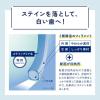 「【数量限定】オーラツーミー ハブラシ ステインクリア ふつう 6本 サンスター Ora2 歯ブラシ+歯ブラシスタンドのおまけ付」の商品サムネイル画像5枚目