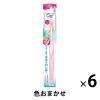 「【数量限定】オーラツーミー ハブラシ ステインクリア やわらかめ 6本 サンスター Ora2 歯ブラシ+歯ブラシスタンドのおまけ付」の商品サムネイル画像2枚目