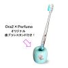 「【数量限定】オーラツーミー ハブラシ ステインクリア やわらかめ 6本 サンスター Ora2 歯ブラシ+歯ブラシスタンドのおまけ付」の商品サムネイル画像8枚目