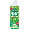 「サントリー POP メロンソーダ 600ml 1セット（6本）」の商品サムネイル画像2枚目