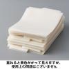 「Matakulカルテホルダー　シングルポケット  1箱（200枚入）  A4 ヨコ置き マタクル 再生材使用 カルテフォルダー オリジナル」の商品サムネイル画像4枚目