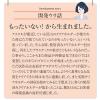 「Matakulカルテホルダー　シングルポケット  1箱（200枚入）  A4 ヨコ置き マタクル 再生材使用 カルテフォルダー オリジナル」の商品サムネイル画像9枚目