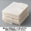 「Matakulカルテホルダー　ダブルポケット  1箱（200枚入）  A4 ヨコ置き マタクル 再生材使用 カルテフォルダー オリジナル」の商品サムネイル画像5枚目