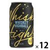 「(アスクル・ロハコ限定)ウイスキーハイボール 濃いめ 8％ 缶 350ml 1ケース(12本) オリジナル」の商品サムネイル画像2枚目
