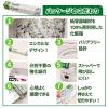 「サンホイル 25cm×21m リサイクルアルミ 1セット（1本×3）東洋アルミ  限定」の商品サムネイル画像4枚目