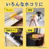 「金鳥 サッサ ホコリ取りクロス ドライシート ハーフサイズ 1パック（30枚入）家具 家電 網戸 フローリング 大日本除虫菊 キンチョー 限定」の商品サムネイル画像4枚目