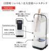 「プラス ペンスタンド もしもの時ランタンにできるペンスタンド フェーズフリー 31248 1個」の商品サムネイル画像4枚目