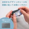 「【アスクル限定デザイン】コンバット スマート ゴキブリ駆除剤 1年用 1箱（20個入） シーンで選べるシール付き 殺虫剤 置き型 KINCHO キンチョー 限定」の商品サムネイル画像3枚目