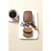 「【ワゴンセール】栗原園 パウンドケーキ コーヒー 1個（わけあり品）」の商品サムネイル画像3枚目