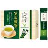 「【ワゴンセール】【水出し可】辻利 インスタントスティック 宇治煎茶 1箱（40本入）（わけあり品）」の商品サムネイル画像1枚目