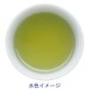「【ワゴンセール】【水出し可】辻利 インスタントスティック 宇治煎茶 1箱（40本入）（わけあり品）」の商品サムネイル画像3枚目