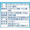 「【ワゴンセール】ドール ナタデココスターシェイプ 432g 1個（わけあり品）」の商品サムネイル画像2枚目