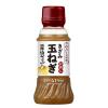 「【ワゴンセール】わたしのお料理 きざみ玉ねぎ（お肉に） 200ml 1本（わけあり品）」の商品サムネイル画像1枚目