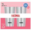 「サーモス（THERMOS） 真空断熱タンブラー300ml 1セット（2個） JDI-300P」の商品サムネイル画像6枚目