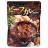 「【ワゴンセール】カルディコーヒーファーム オリジナルビーフカレー180g 1セット（4個）」の商品サムネイル画像2枚目