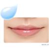 「【数量限定】ettusais（エテュセ） リップエディション （プランパー） ヘルシースタイル 01 アイシーブルー」の商品サムネイル画像2枚目