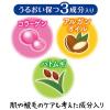 「泡でふきとるドライシャンプー 手足用 犬猫用シャンプー 350ml 1個 ペティオ」の商品サムネイル画像8枚目