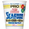 「カップ麺 日清食品 カップヌードルPRO シーフード(プロ) 高たんぱく＆低糖質さらに塩分控えめ 1セット（1個×6）」の商品サムネイル画像2枚目