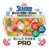 「カップ麺 日清食品 カップヌードルPRO シーフード(プロ) 高たんぱく＆低糖質さらに塩分控えめ 1セット（1個×6）」の商品サムネイル画像7枚目