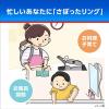 「ブルーレット さぼったリング 水際の黒ズミ対策 除菌 トイレ洗浄剤 1セット（3包×4個) 小林製薬」の商品サムネイル画像4枚目