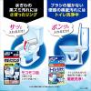 「ブルーレット さぼったリング 水際の黒ズミ対策 除菌 トイレ洗浄剤 1セット（3包×4個) 小林製薬」の商品サムネイル画像7枚目