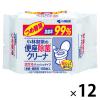 「小林製薬の便座除菌クリーナ 家庭・業務用詰め替え用 50枚 1セット（12個）」の商品サムネイル画像1枚目