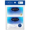 「ポケットティシュ エリエール 贅沢保湿（14組×4P） 1セット（3パック）大王製紙」の商品サムネイル画像2枚目
