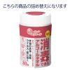 「ウェットティッシュ アルコール消毒 詰替 70枚入 エリエール 薬用消毒できるアルコールタオル 1セット（4個）大王製紙」の商品サムネイル画像5枚目