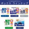 「ウェットティッシュ 【アルコール除菌】【携帯用】【30枚入】除菌できるアルコールタオル ウイルス除去用 1セット（5個）大王製紙」の商品サムネイル画像6枚目