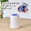 「ウェットティッシュ アルコール除菌 本体 80枚入 エリエール除菌できるアルコールタオルウイルス除去用 1セット（2個）大王製紙」の商品サムネイル画像7枚目