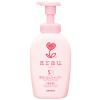 「arau.（アラウ） 泡せっけんシャンプー＆コンディショナー ポンプ セット 各500ml サラヤ」の商品サムネイル画像2枚目