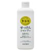 「無添加　せっけんシャンプー＆弱酸性 専用リンス　各350ml　ミヨシ石鹸」の商品サムネイル画像2枚目