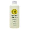 「無添加　せっけんシャンプー＆弱酸性 専用リンス　各350ml　ミヨシ石鹸」の商品サムネイル画像4枚目