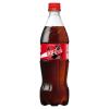 「コカ・コーラ 700ml 1箱（20本入）」の商品サムネイル画像2枚目