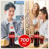 「コカ・コーラ 700ml 1箱（20本入）」の商品サムネイル画像5枚目