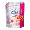 「ニュービーズ ローズ＆マグノリアの香り 詰め替え メガジャンボ 2650g 1セット（1個×2） 衣料用洗剤 花王」の商品サムネイル画像2枚目