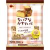 「ブルボン ちいさなかすていら 3袋 和菓子 洋菓子」の商品サムネイル画像2枚目