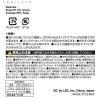 「激落ちくん W素材の 泡立ち シューズブラシ 1セット（2個入） レック」の商品サムネイル画像7枚目