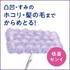 「クイックルワイパー もふもふシート ラベンダー 1セット（3枚入×3パック） 花王」の商品サムネイル画像6枚目