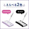 「クイックルワイパー もふもふシート ラベンダー 1セット（3枚入×3パック） 花王」の商品サムネイル画像8枚目