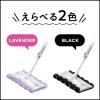 「クイックルワイパー もふもふシート ブラック 1セット（3枚入×3パック） 花王」の商品サムネイル画像7枚目