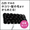 「クイックルワイパー もふもふシート ブラック 1セット（3枚入×5パック） 花王」の商品サムネイル画像5枚目