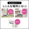 「クイックルワイパー もふもふシート ブラック 1セット（3枚入×5パック） 花王」の商品サムネイル画像6枚目