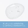 「パンテーン ミセラー ピュア＆クレンズ トリートメント 詰め替え 350g 2個 P＆G」の商品サムネイル画像6枚目