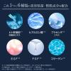 「ジュエリアプレミアム マイクロパッチ 2枚入 イヴ」の商品サムネイル画像4枚目
