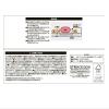 「業務用クッキングシート パーチメント紙 30cm×50m 1セット（3本入） ストリックスデザイン」の商品サムネイル画像3枚目