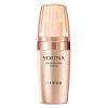 「【数量限定】花王 SOFINA（ソフィーナ） ハリ美容液 40g　リンクルPR6回分サンプル付」の商品サムネイル画像2枚目
