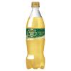 「コカ・コーラ カナダドライ ジンジャーエール 700ml 1箱（20本入）」の商品サムネイル画像2枚目