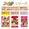 「プッチーヌ 1歳から 低脂肪 旨味まぐろ入り セミモイスト 国産 200g（50g×4袋）ペットライン ドッグフード 犬 ドライ」の商品サムネイル画像6枚目